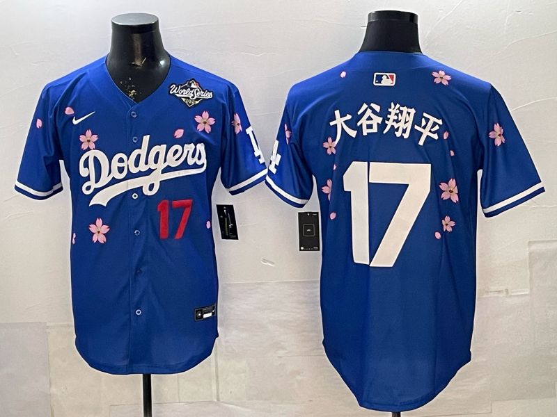 Men Nike 2026 Los Angeles Dodgers #17 Ohtani Blue Sakura Edition Game MLB Jersey 065